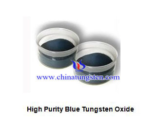 high purity blue tungsten oxide picture
