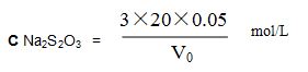 moore concentrate calculation